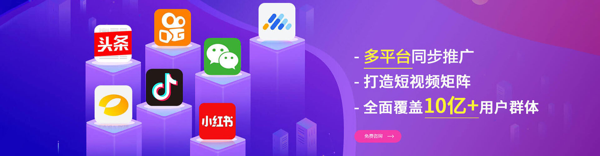 类乌齐百度开户高返点